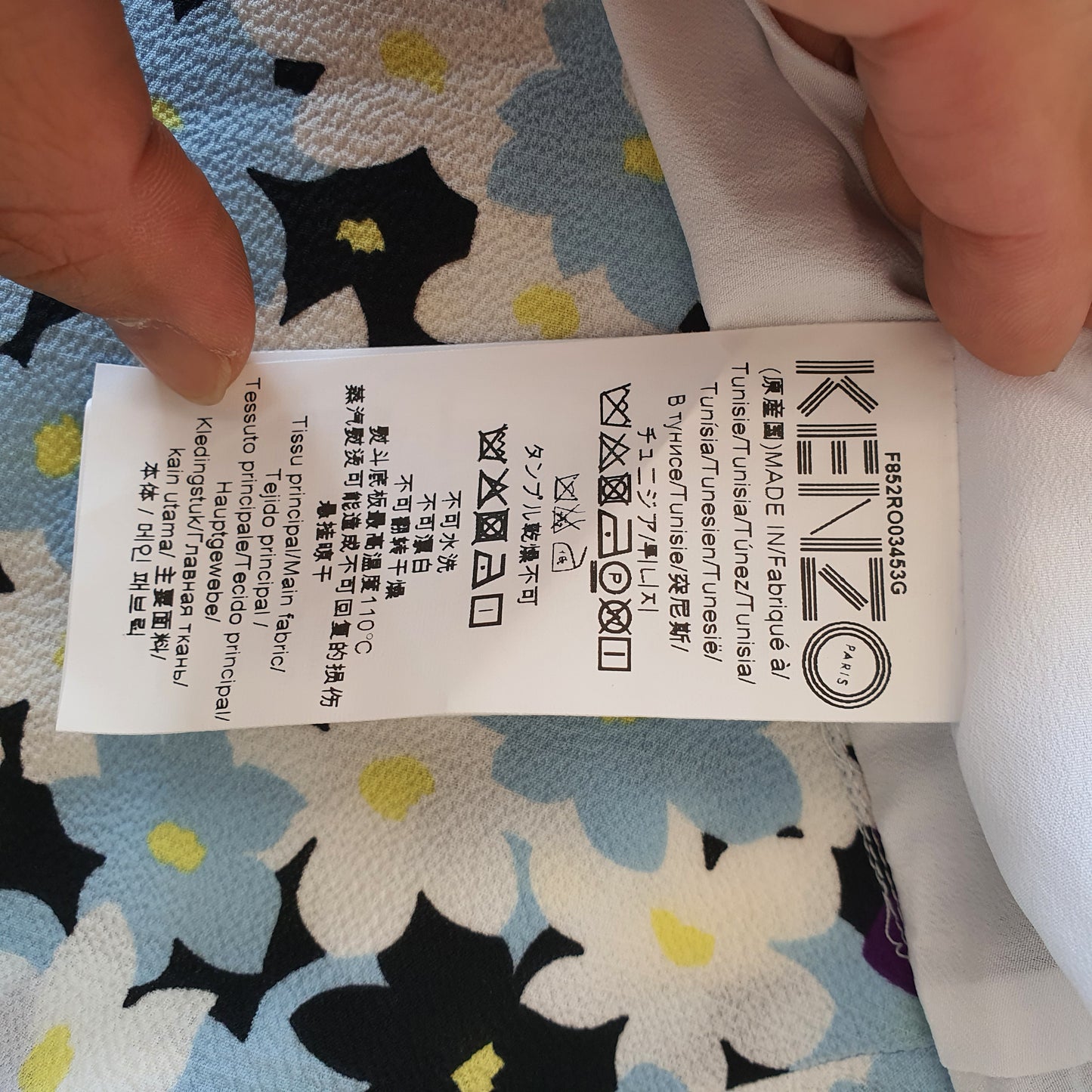 KENZO Floral 2 in 1 Summer Dress (12)